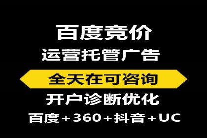 朋友圈信息流广告投放策略及成功案例解析