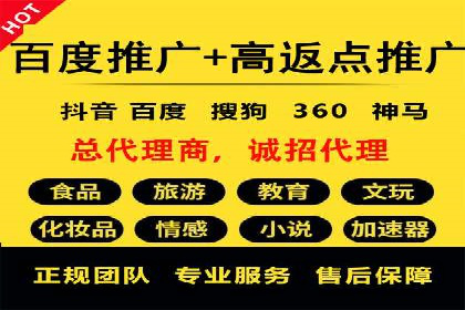 成功案例集锦：SEM竞价培训在不同行业的运用与效果